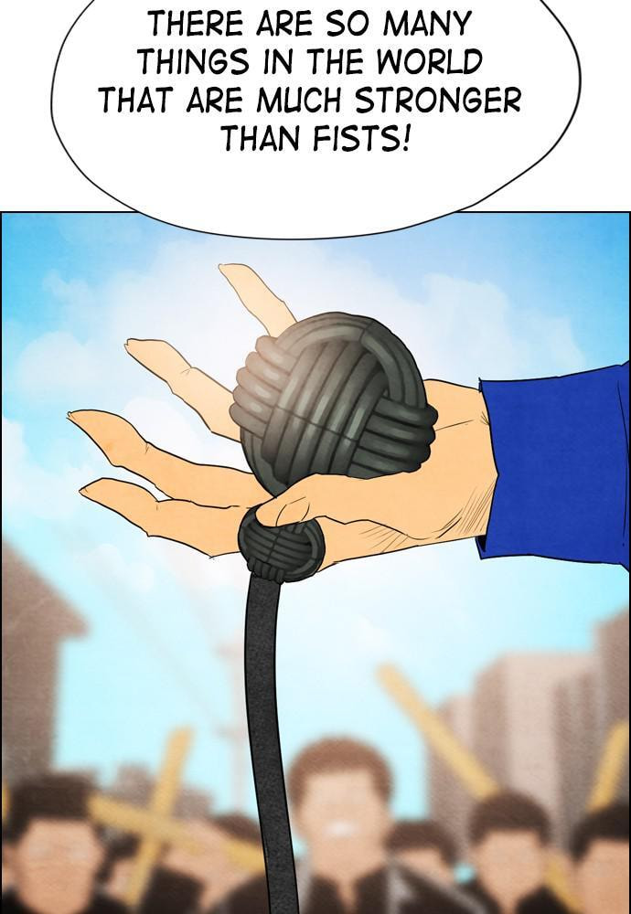 Read REAWAKENED MAN chapter 33 image 98 on Lezhin