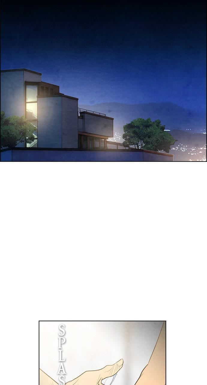 Read REAWAKENED MAN chapter 34 image 19 on Lezhin