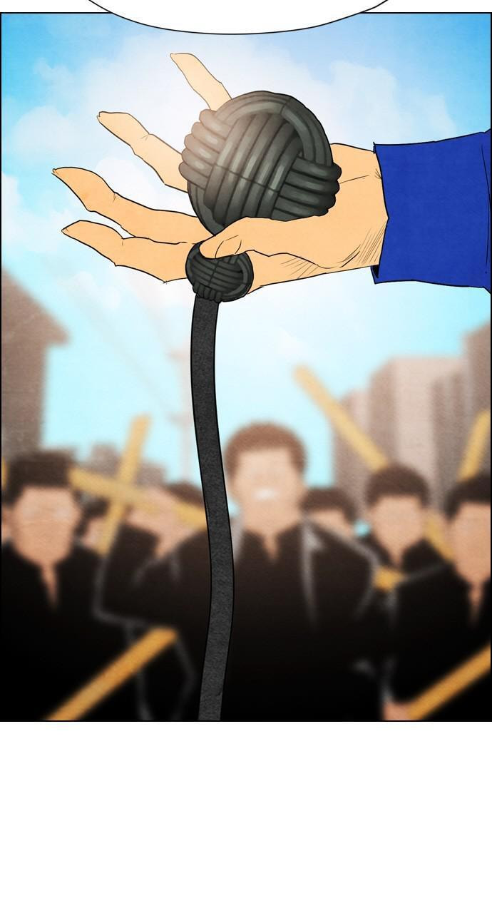 Read REAWAKENED MAN chapter 34 image 2 on Lezhin