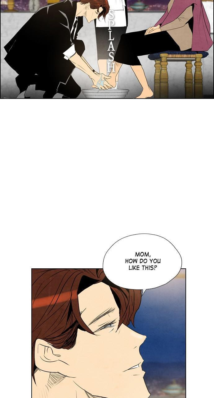 Read REAWAKENED MAN chapter 34 image 21 on Lezhin