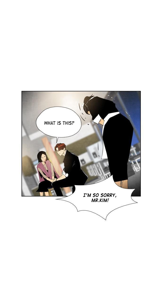 Read REAWAKENED MAN chapter 34 image 33 on Lezhin