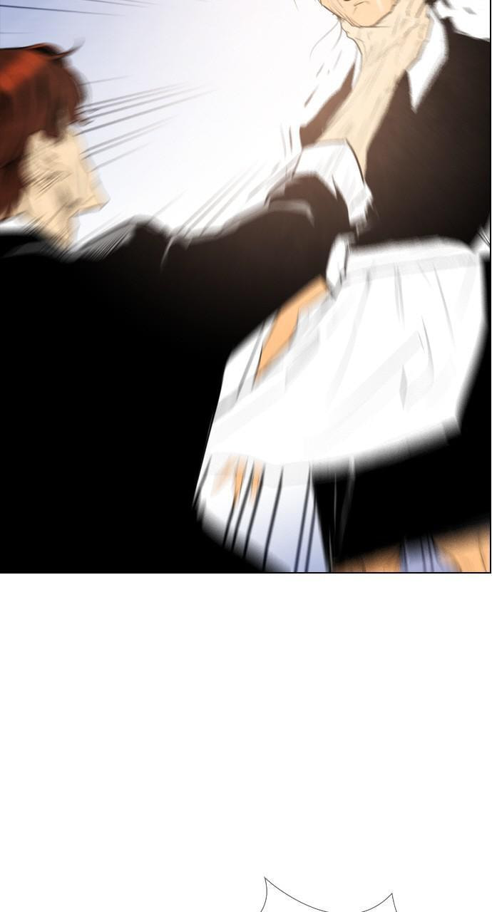 Read REAWAKENED MAN chapter 34 image 36 on Lezhin