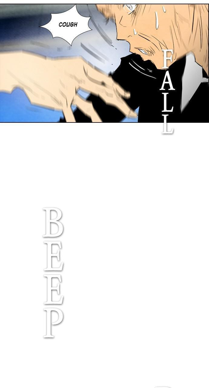 Read REAWAKENED MAN chapter 34 image 40 on Lezhin