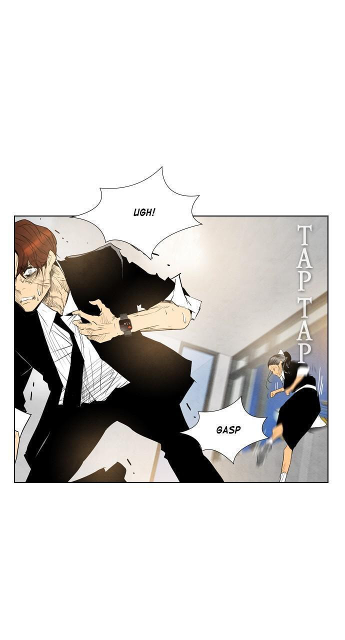 Read REAWAKENED MAN chapter 34 image 42 on Lezhin