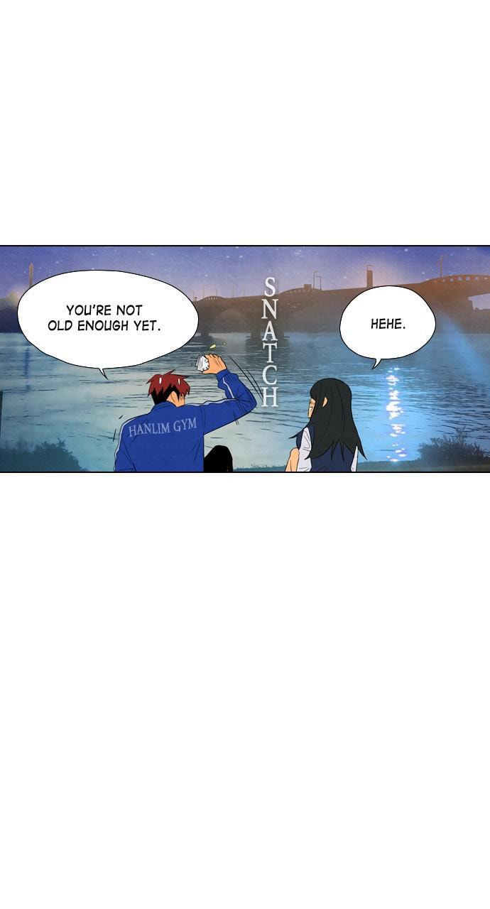 Read REAWAKENED MAN chapter 35 image 15 on Lezhin