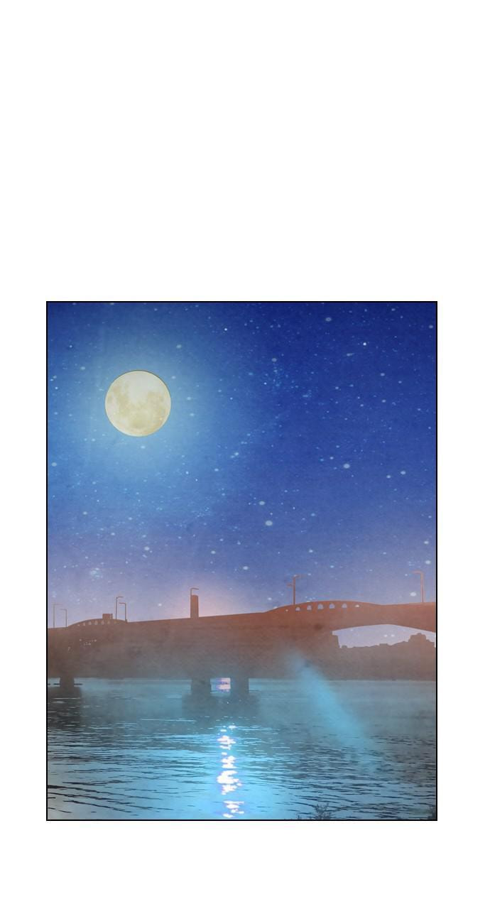 Read REAWAKENED MAN chapter 35 image 16 on Lezhin