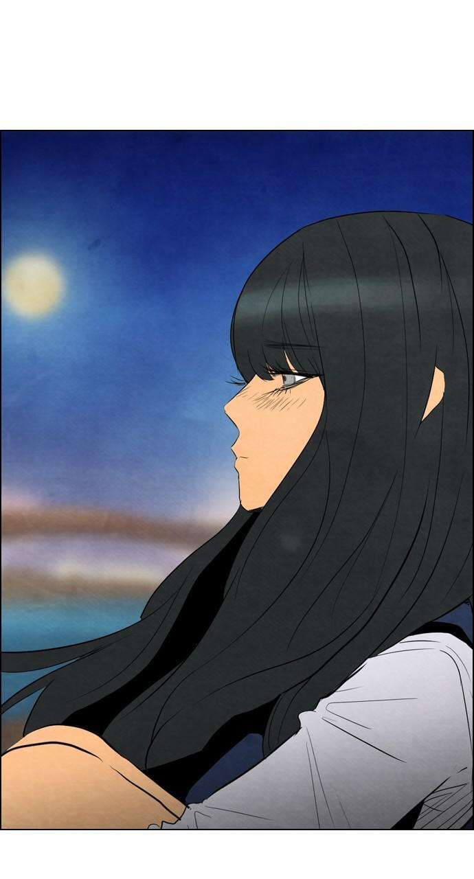 Read REAWAKENED MAN chapter 35 image 18 on Lezhin