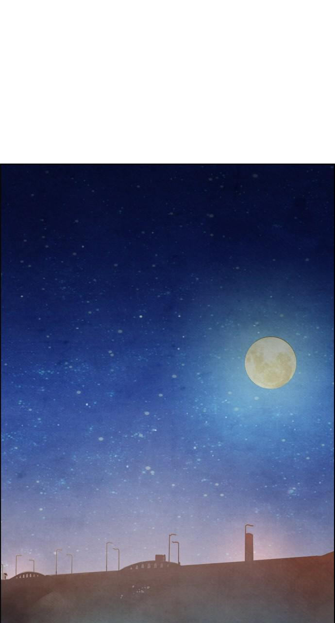 Read REAWAKENED MAN chapter 35 image 51 on Lezhin
