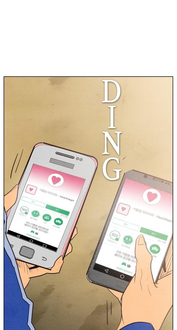 Read REAWAKENED MAN chapter 35 image 58 on Lezhin