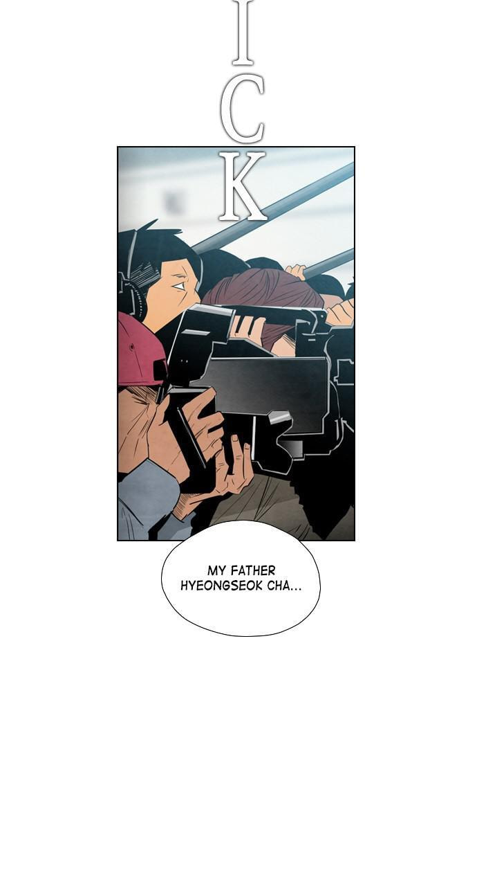 Read REAWAKENED MAN chapter 36 image 19 on Lezhin