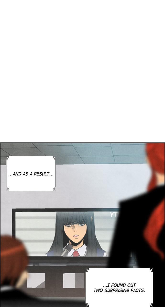 Read REAWAKENED MAN chapter 36 image 22 on Lezhin