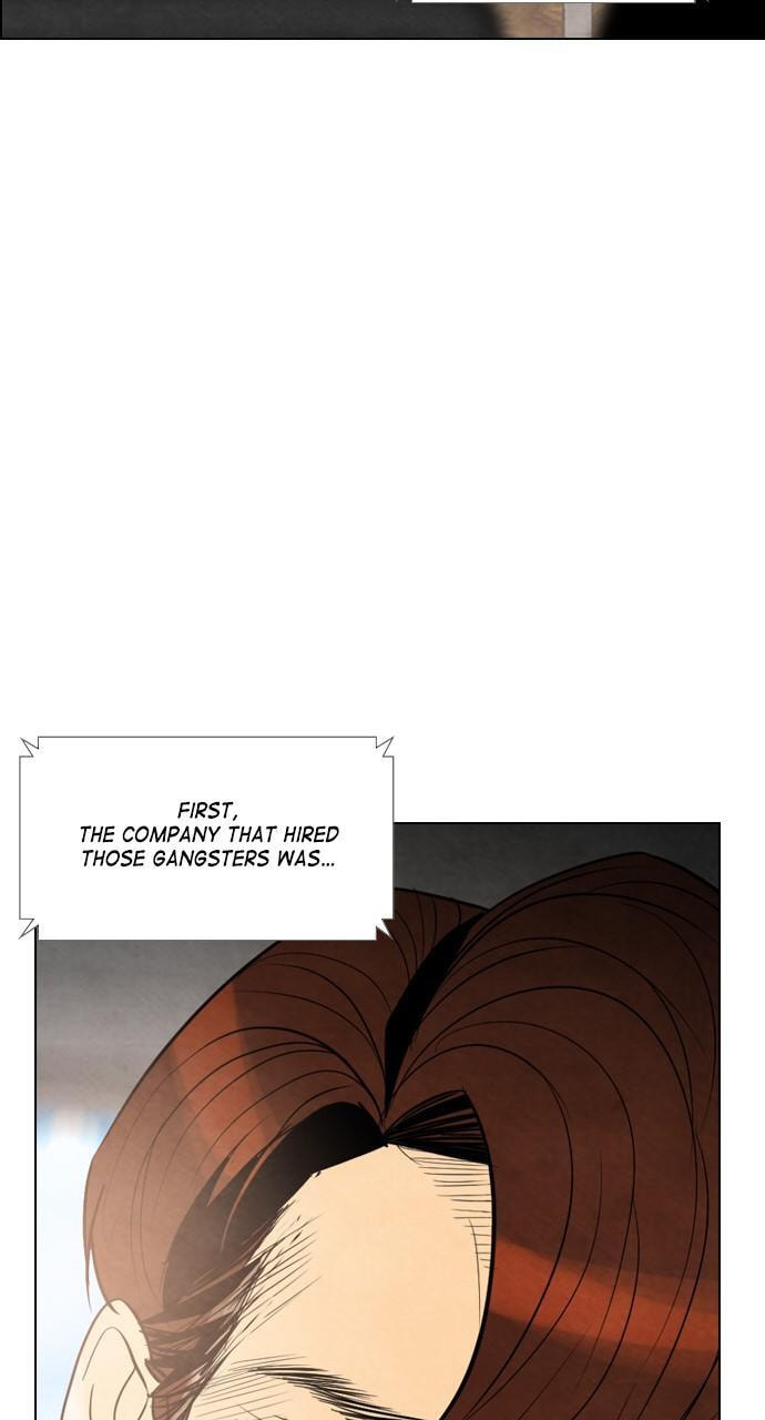 Read REAWAKENED MAN chapter 36 image 23 on Lezhin