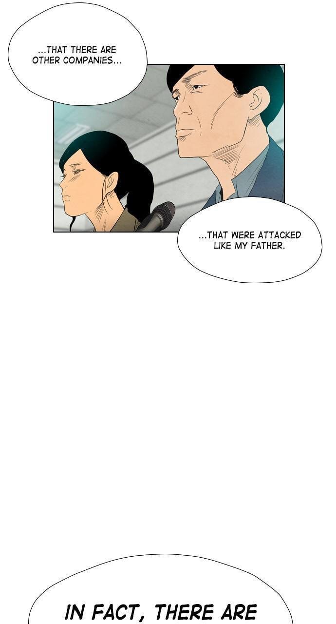 Read REAWAKENED MAN chapter 36 image 26 on Lezhin