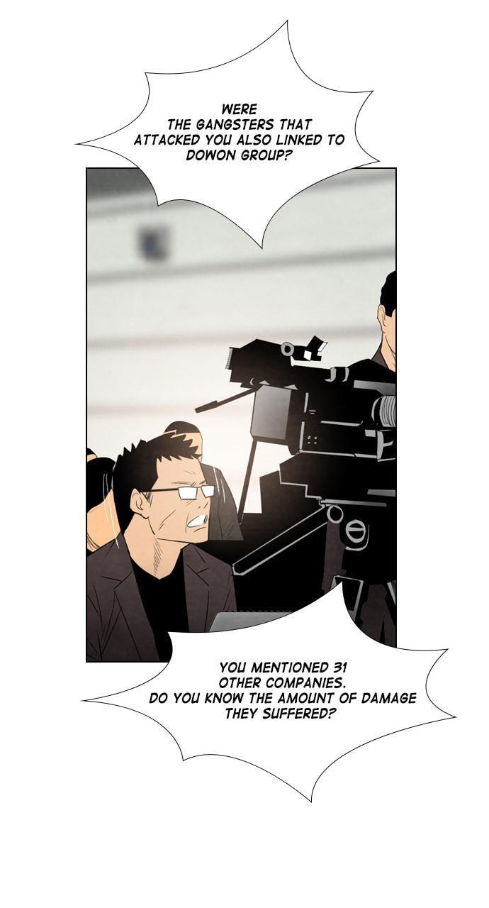 Read REAWAKENED MAN chapter 36 image 28 on Lezhin