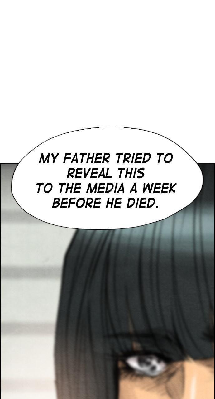 Read REAWAKENED MAN chapter 36 image 32 on Lezhin
