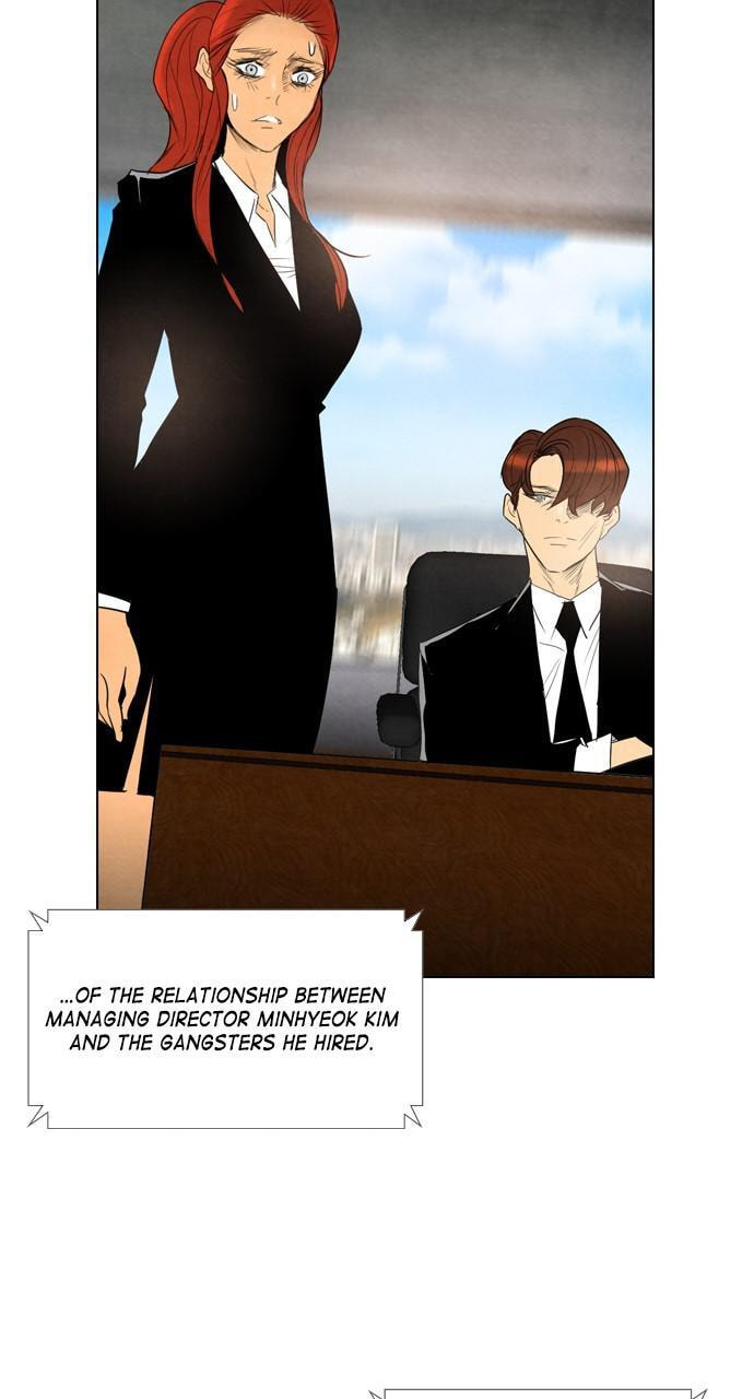 Read REAWAKENED MAN chapter 36 image 34 on Lezhin