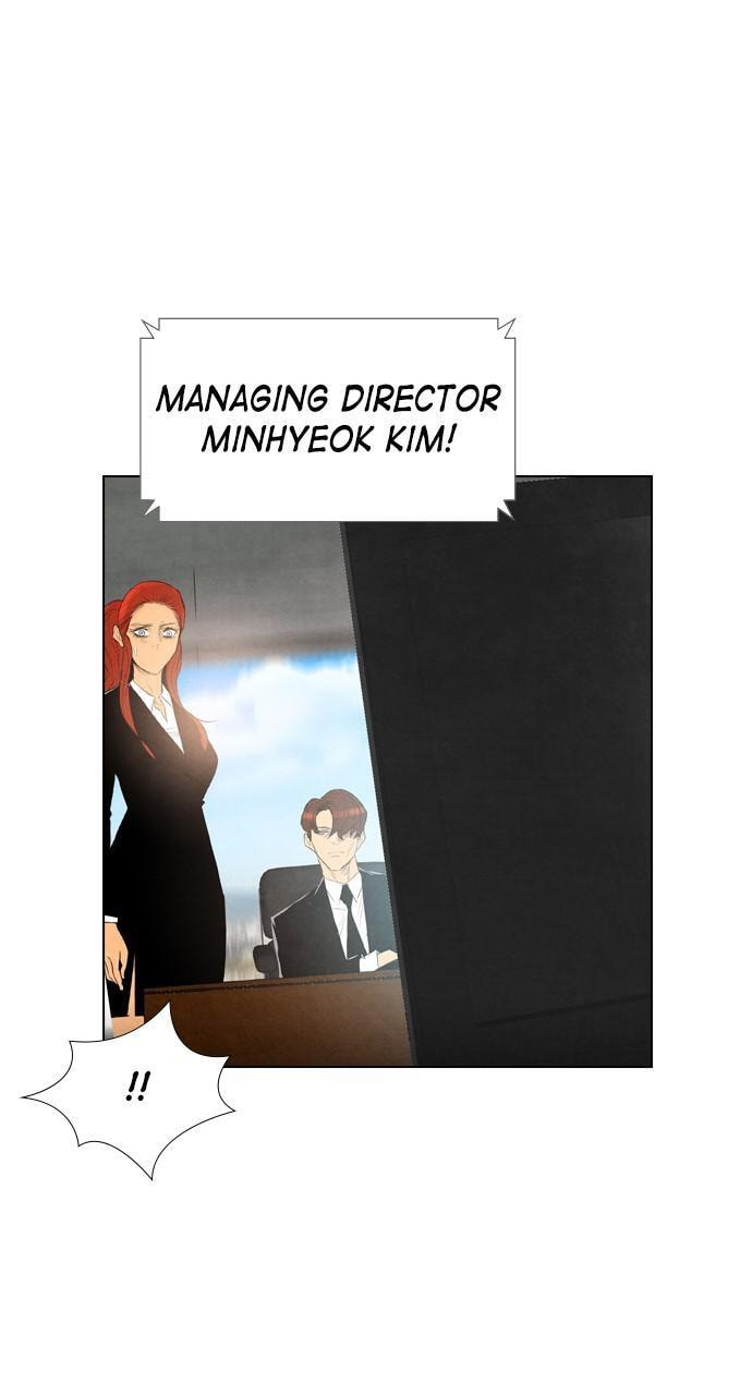 Read REAWAKENED MAN chapter 36 image 39 on Lezhin