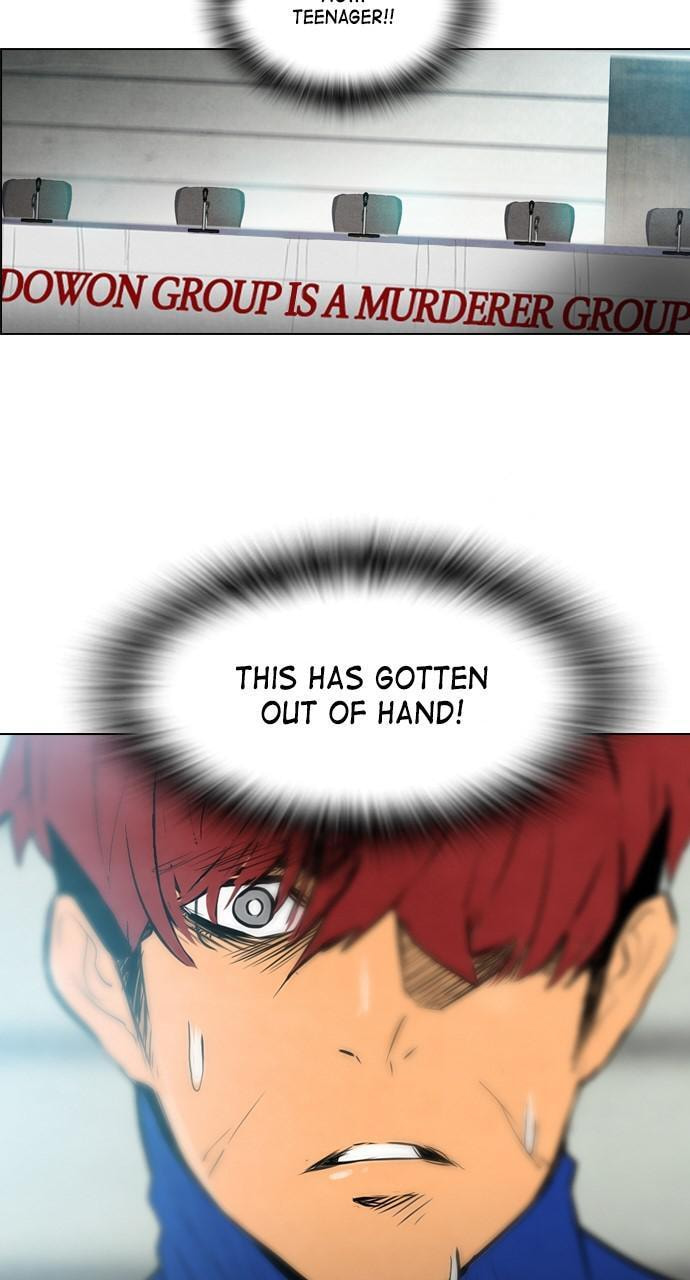 Read REAWAKENED MAN chapter 36 image 52 on Lezhin