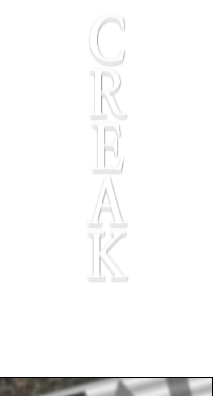 Read REAWAKENED MAN chapter 39 image 13 on Lezhin