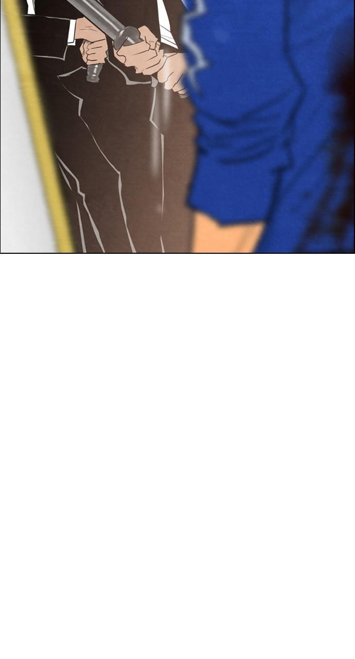 Read REAWAKENED MAN chapter 39 image 15 on Lezhin
