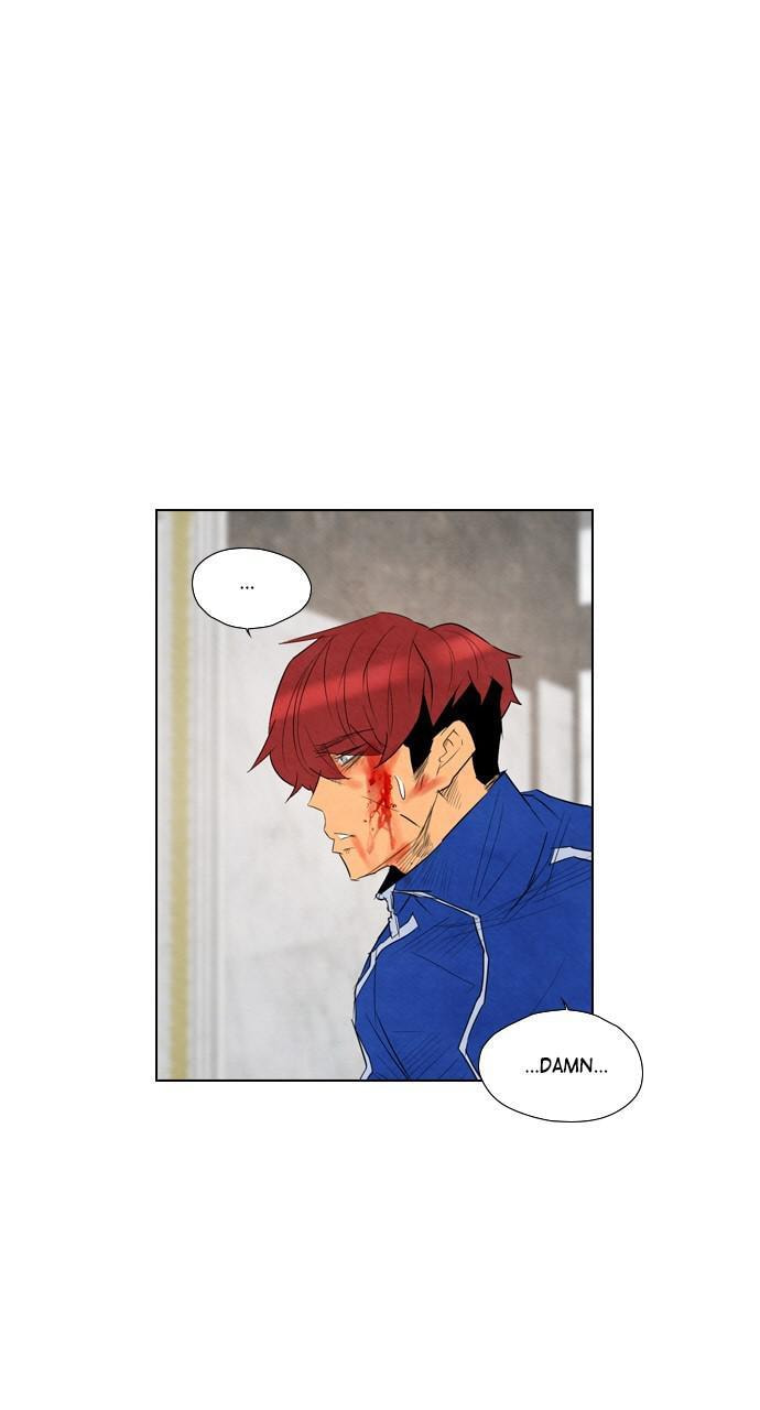Read REAWAKENED MAN chapter 39 image 17 on Lezhin
