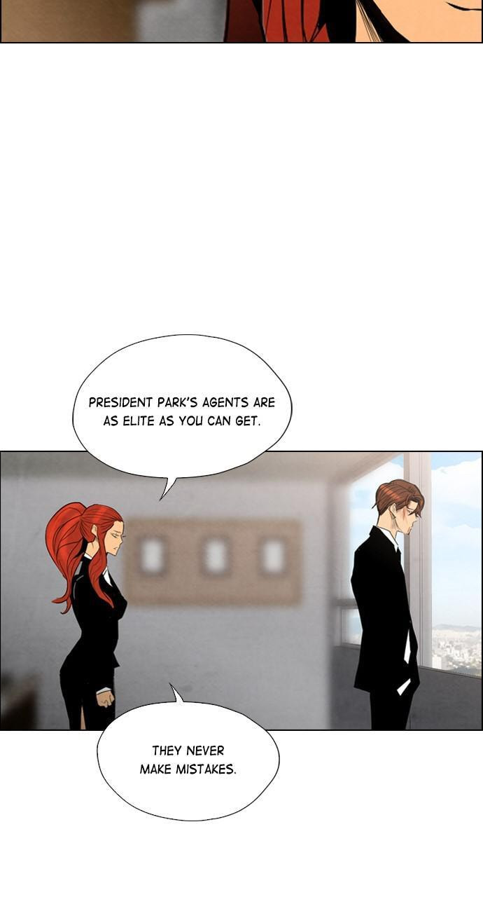 Read REAWAKENED MAN chapter 39 image 50 on Lezhin