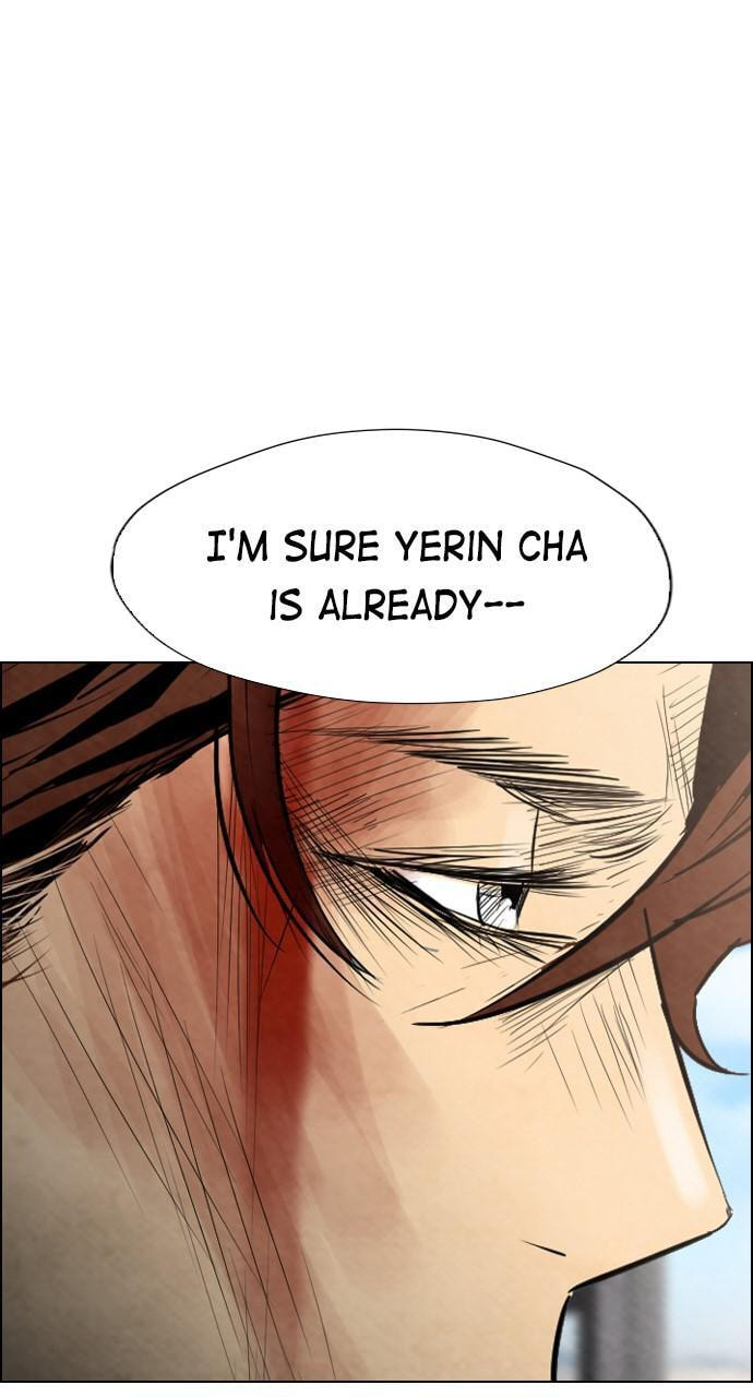 Read REAWAKENED MAN chapter 39 image 51 on Lezhin