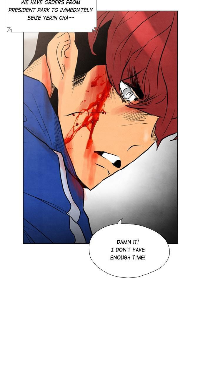 Read REAWAKENED MAN chapter 39 image 6 on Lezhin