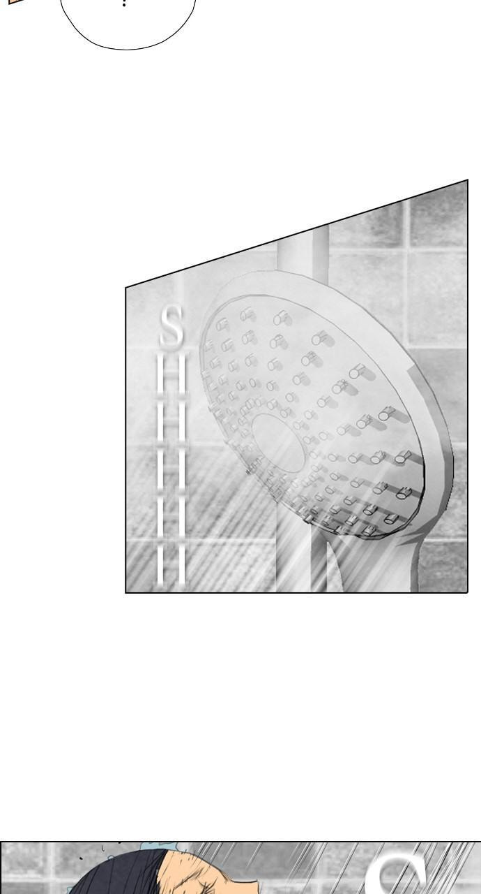 Read REAWAKENED MAN chapter 39 image 69 on Lezhin