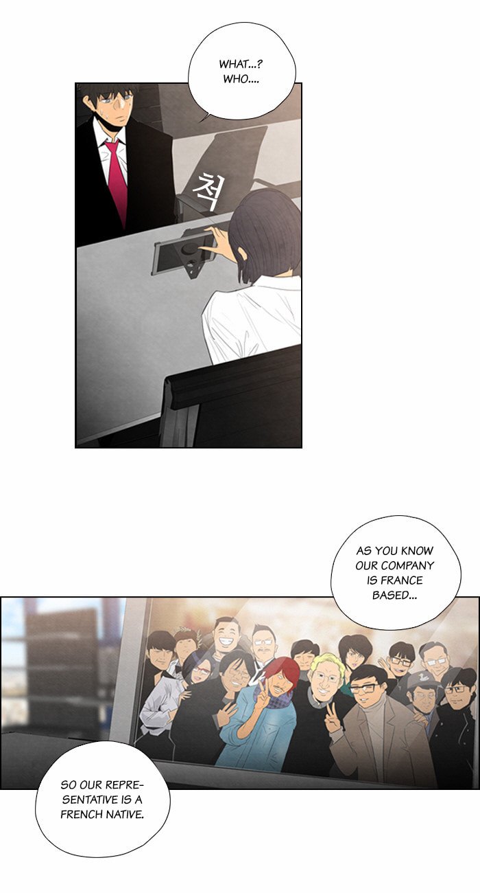Read REAWAKENED MAN chapter 4.1 image 12 on Lezhin