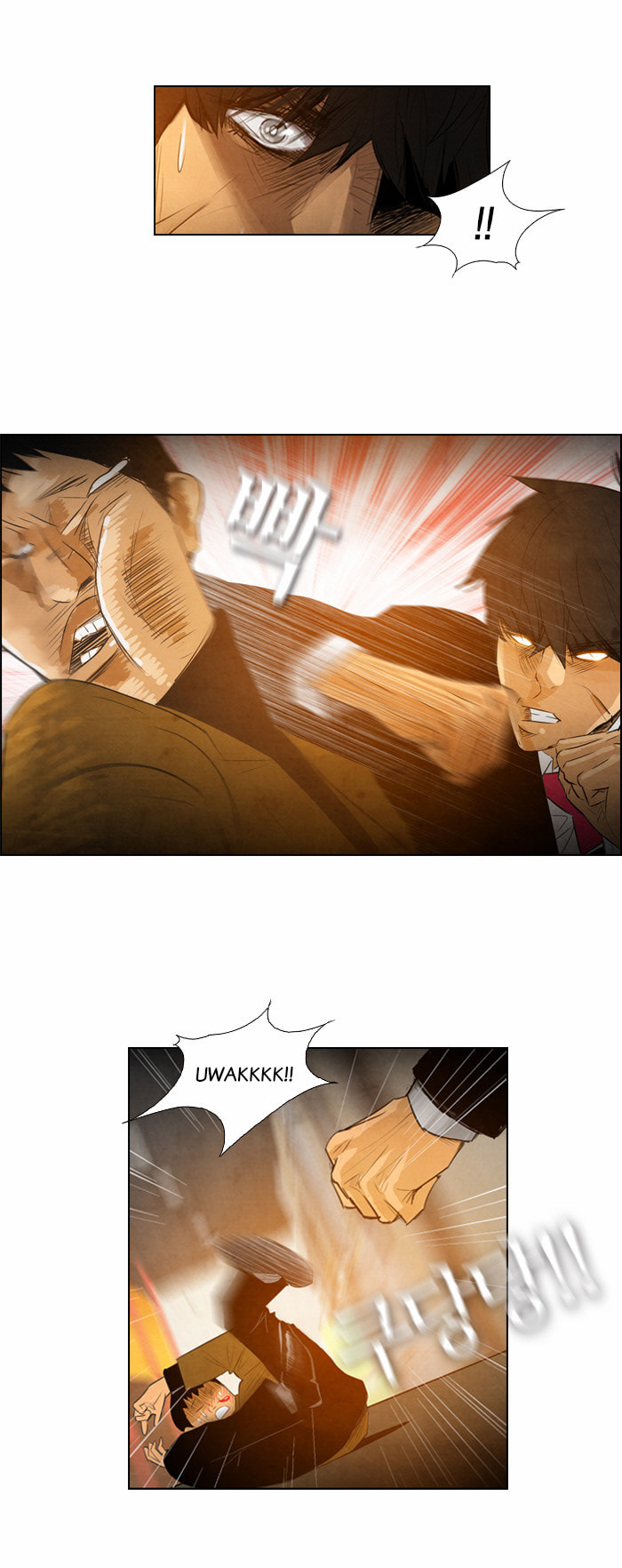 Read REAWAKENED MAN chapter 4.1 image 23 on Lezhin