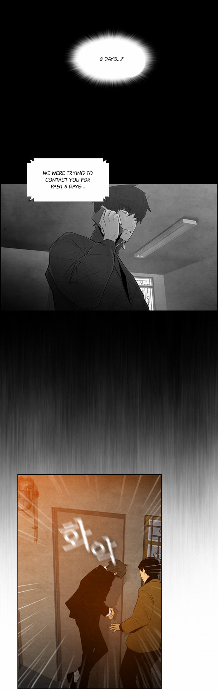 Read REAWAKENED MAN chapter 4.1 image 28 on Lezhin