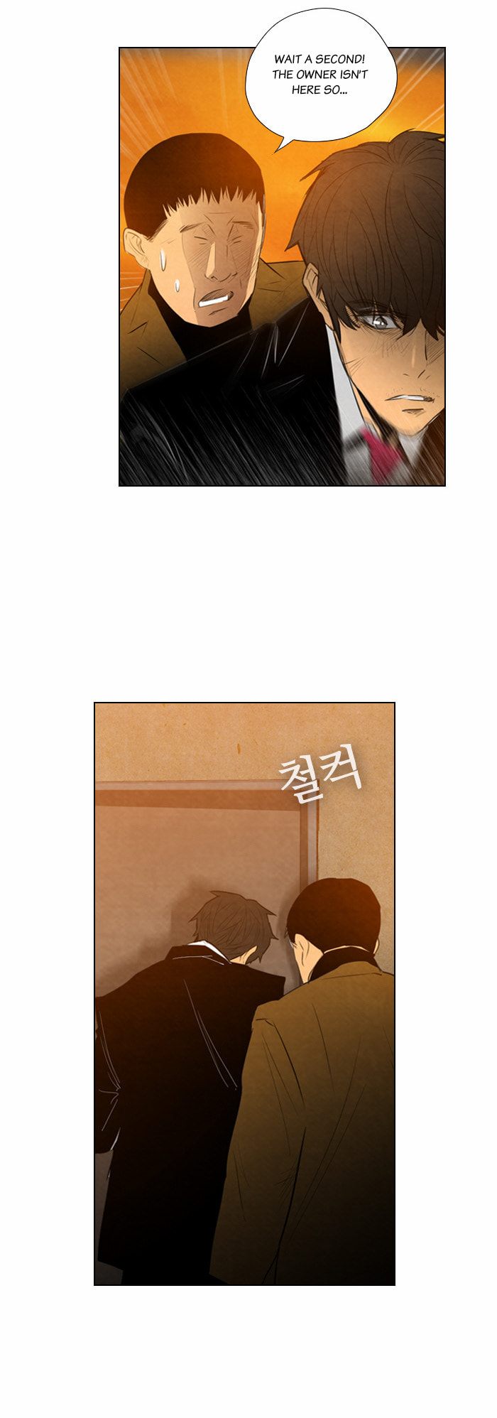 Read REAWAKENED MAN chapter 4.1 image 29 on Lezhin