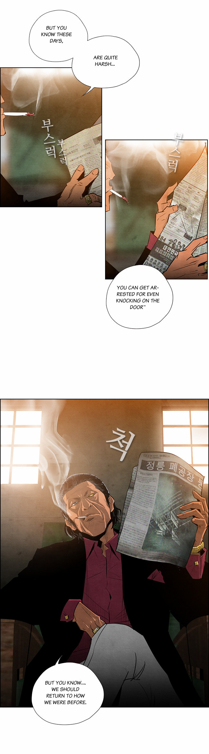 Read REAWAKENED MAN chapter 4.1 image 36 on Lezhin