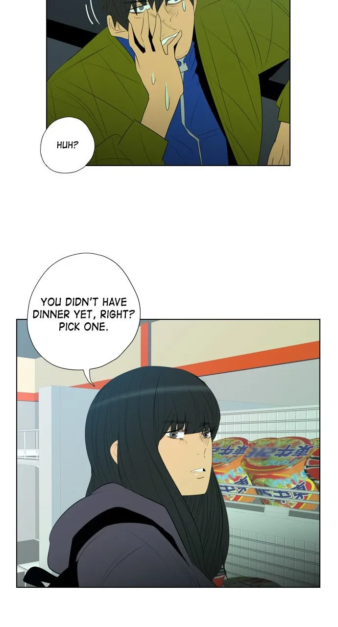 Read REAWAKENED MAN chapter 4 image 15 on Lezhin