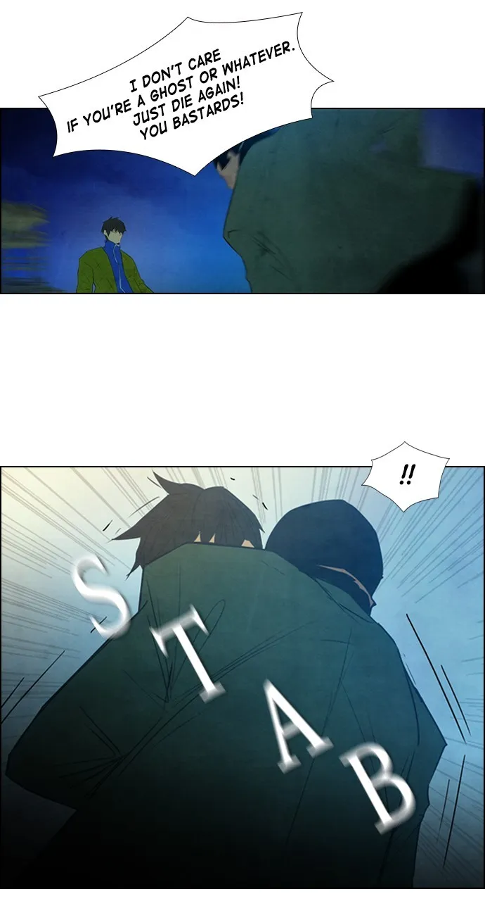 Read REAWAKENED MAN chapter 4 image 52 on Lezhin