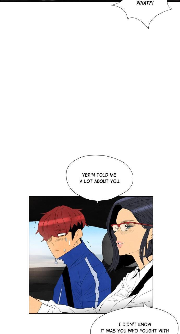 Read REAWAKENED MAN chapter 40 image 11 on Lezhin
