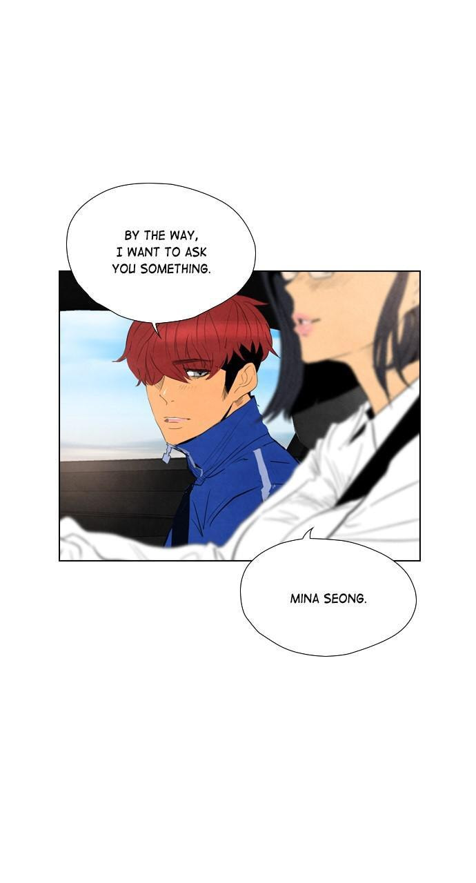 Read REAWAKENED MAN chapter 40 image 17 on Lezhin