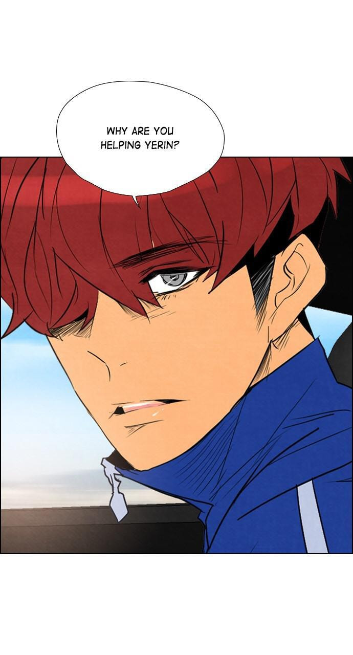 Read REAWAKENED MAN chapter 40 image 19 on Lezhin