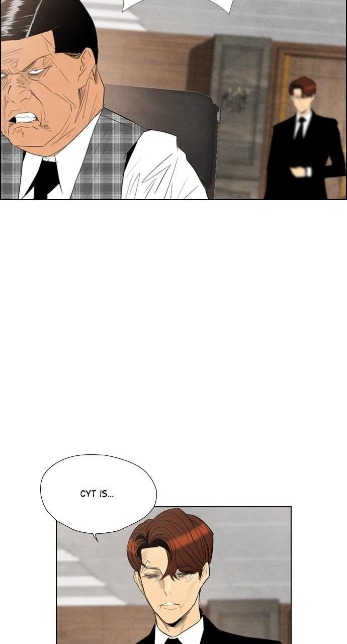 Read REAWAKENED MAN chapter 40 image 23 on Lezhin