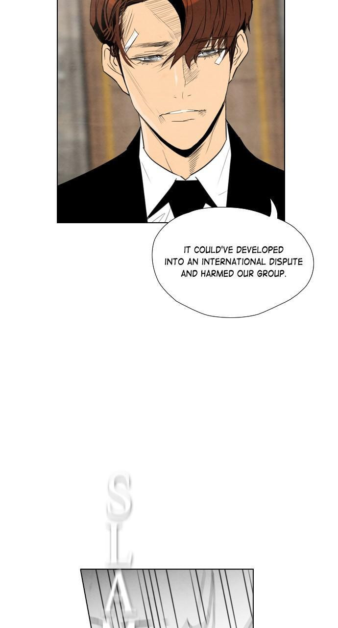 Read REAWAKENED MAN chapter 40 image 26 on Lezhin