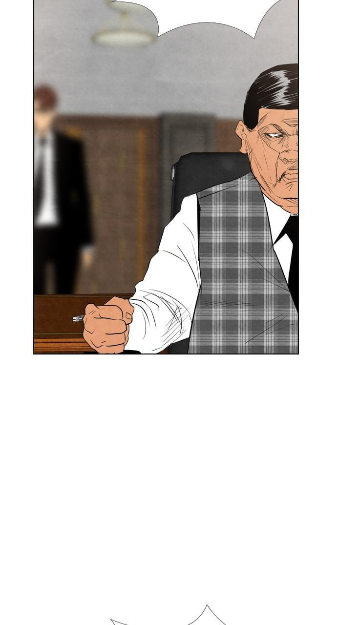 Read REAWAKENED MAN chapter 40 image 28 on Lezhin
