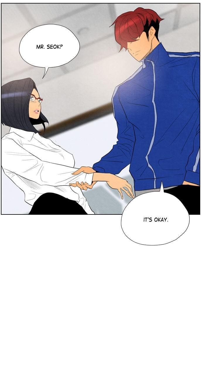 Read REAWAKENED MAN chapter 40 image 51 on Lezhin