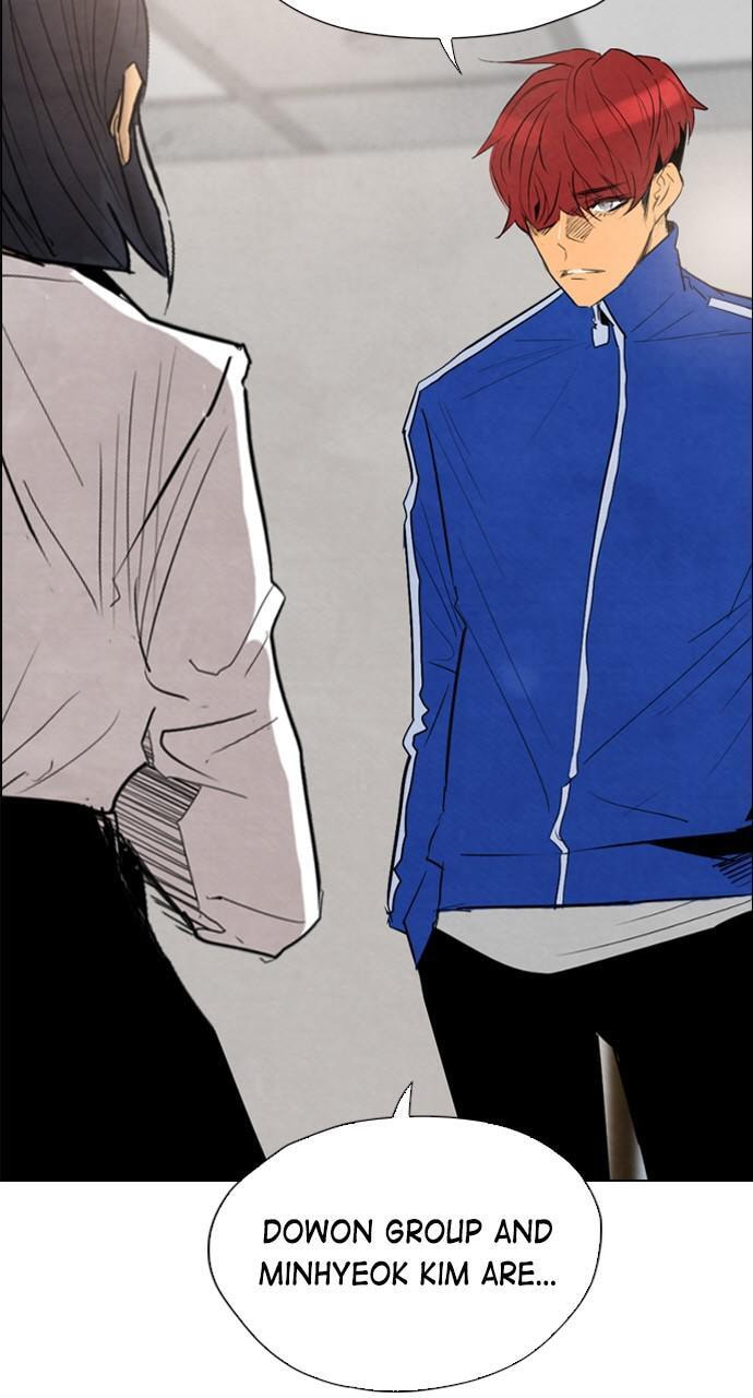 Read REAWAKENED MAN chapter 40 image 53 on Lezhin
