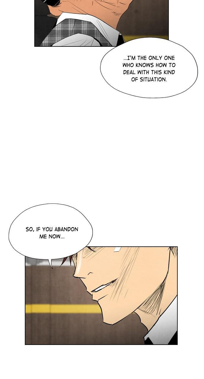 Read REAWAKENED MAN chapter 40 image 58 on Lezhin