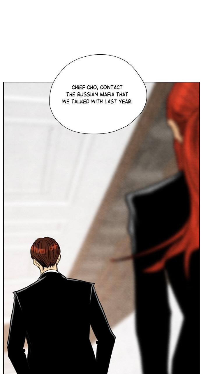 Read REAWAKENED MAN chapter 40 image 70 on Lezhin