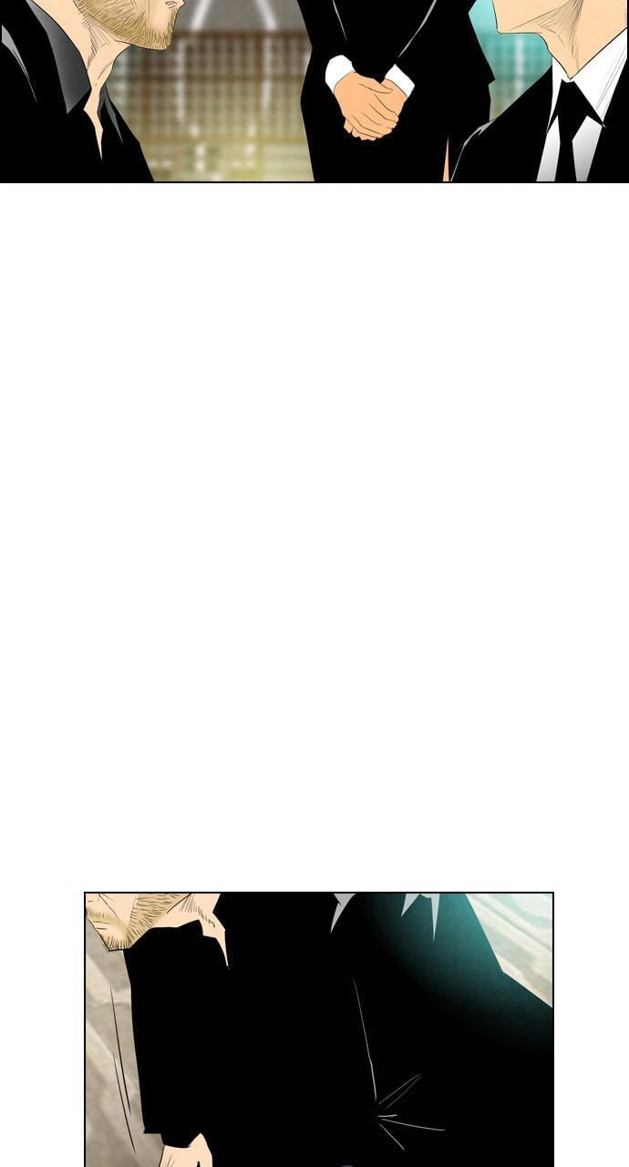 Read REAWAKENED MAN chapter 41 image 19 on Lezhin