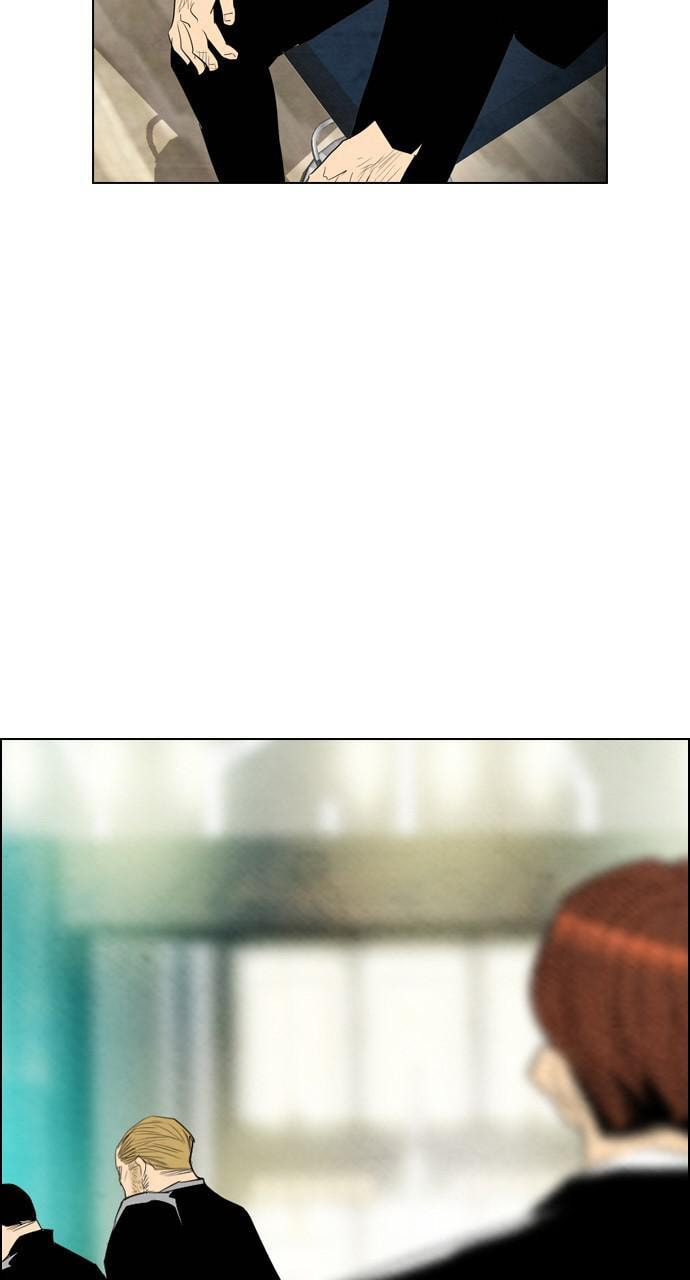 Read REAWAKENED MAN chapter 41 image 20 on Lezhin