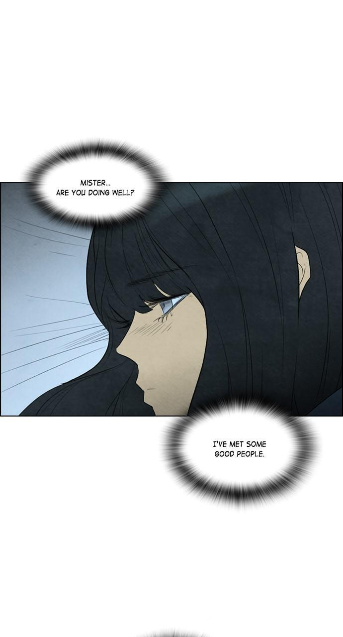 Read REAWAKENED MAN chapter 41 image 34 on Lezhin
