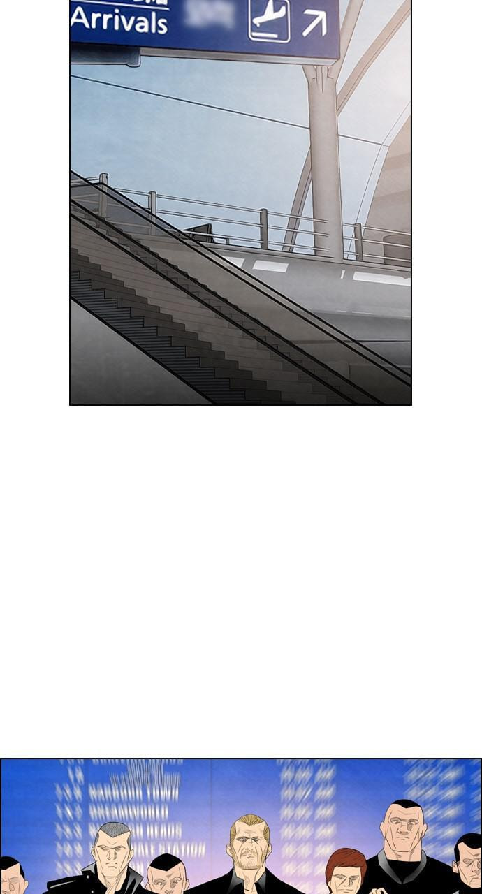 Read REAWAKENED MAN chapter 41 image 4 on Lezhin